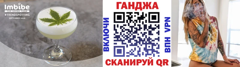 МЕГА рабочий сайт  где купить наркоту  маркетплейс клад  Печенье с ТГК марихуана  Апатиты 