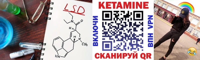 omg как зайти Апатиты Кетамин VHQ закладка