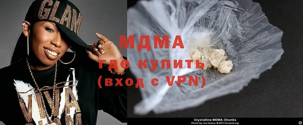 apvp Алексеевка