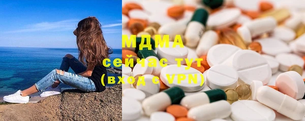 apvp Алексеевка