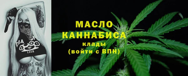 таблы Алексин