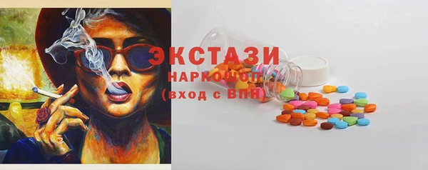хмурый Алзамай