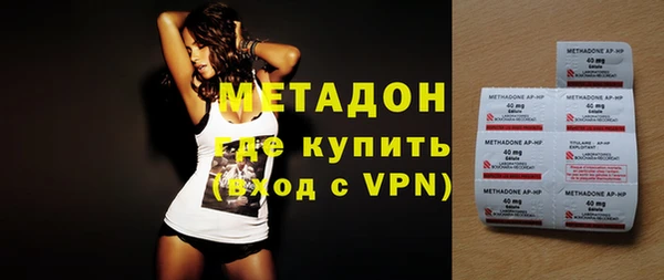 таблы Алексин