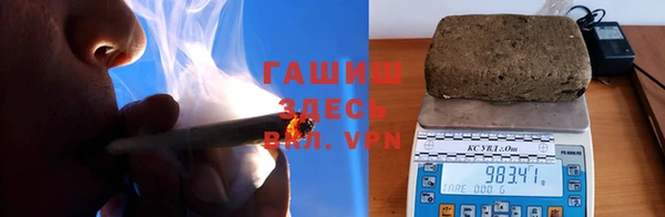 хмурый Алзамай