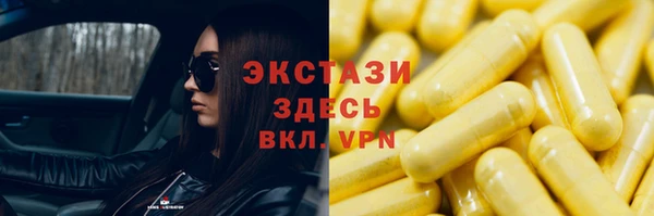 таблы Алексин