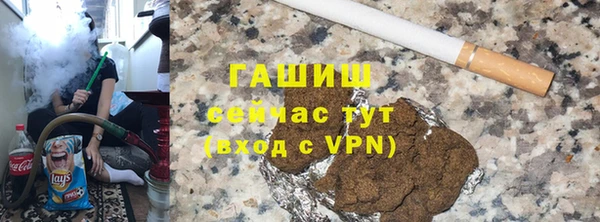apvp Алексеевка