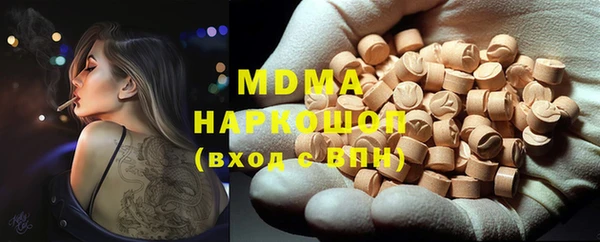 хмурый Алзамай