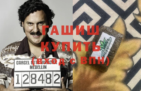 таблы Алексин