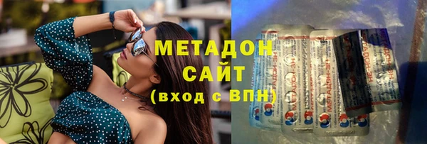apvp Алексеевка