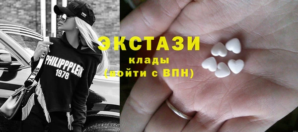 таблы Алексин