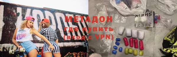 хмурый Алзамай