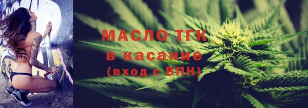 apvp Алексеевка