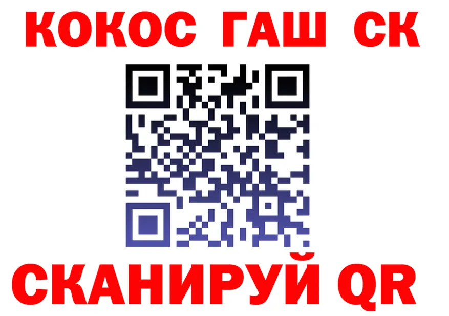 Alfa_PVP СК tor даркнет гидра Апатиты