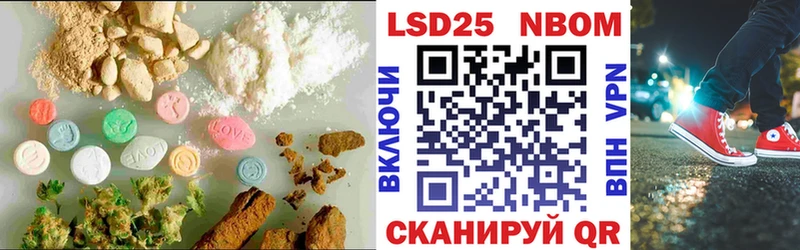 LSD-25 экстази кислота  hydra ONION  Апатиты 