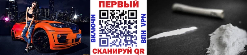 МЕТАМФЕТАМИН кристалл  даркнет сайт  Апатиты 