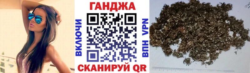Бошки марихуана LSD WEED  где купить наркоту  Апатиты 